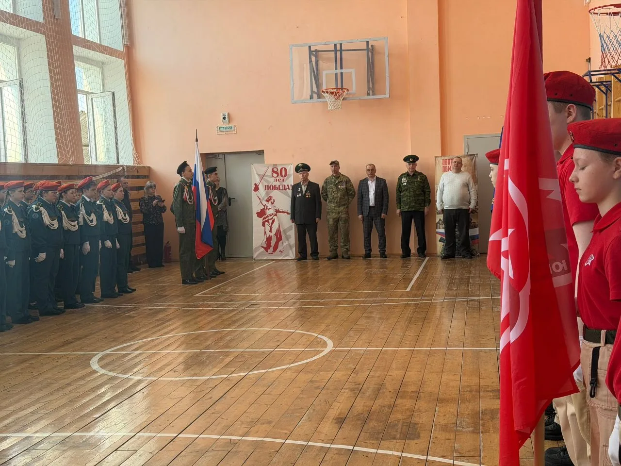 🇷🇺Святыня Победы в надежных руках: торжественная церемония в СОШ №3  Сегодня в жизни нашей школы про