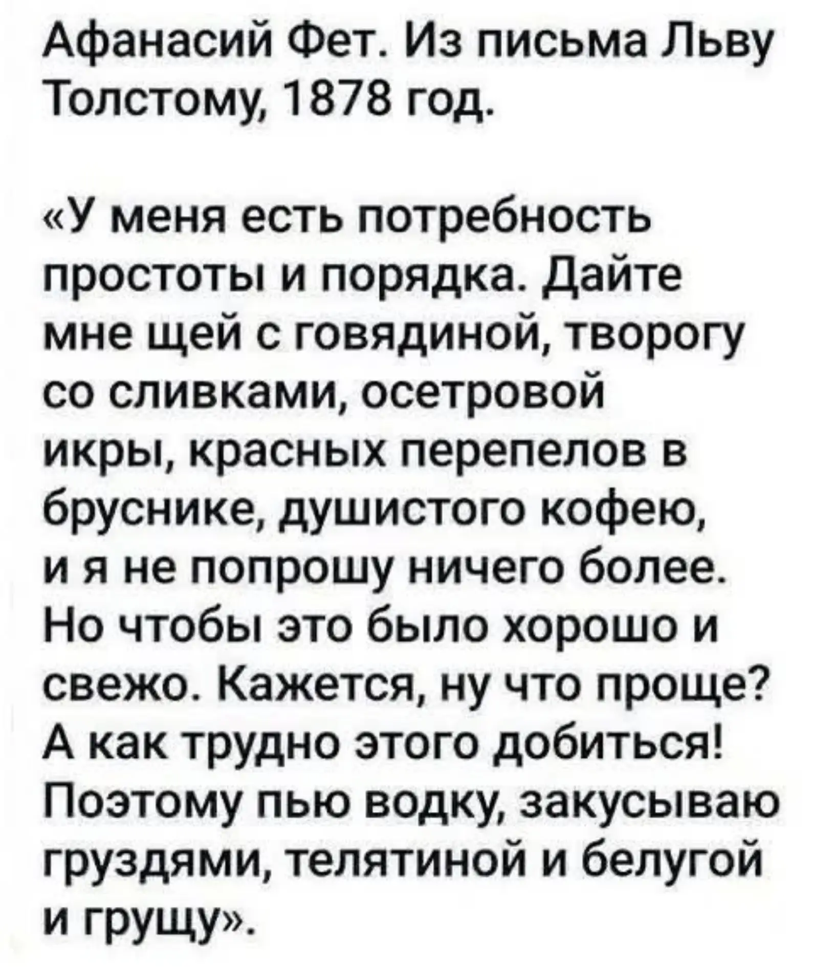 Обобщаю те самые 5,5 часов беседы.