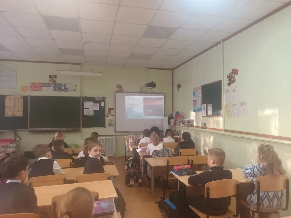ВСЕРОССИЙСКИЙ УРОК ПАМЯТИ «ВОЗВРАЩЕНИЕ В РОДНУЮ ГАВАНЬ»  16 марта, в рамках проекта «Историческая па