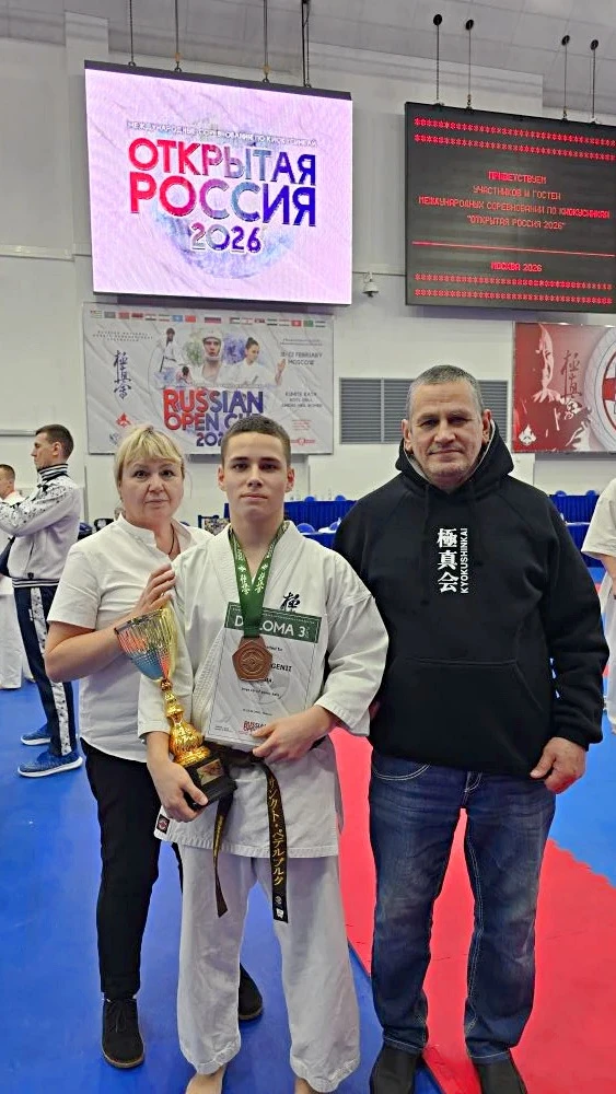 22 февраля воспитанник Школьного спортивного клуба «СИН-До» БУСИН ЕВГЕНИЙ  стал бронзовым призером М