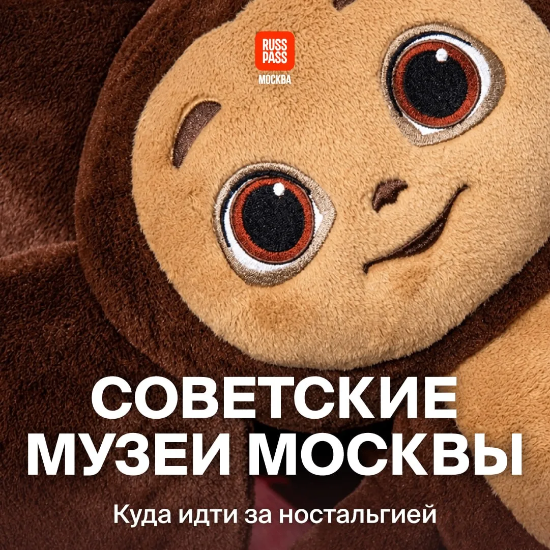 🥹 Если фраза «Мам, скинь попить» у вас тоже вызывает приятное чувство ностальгии, то э...
