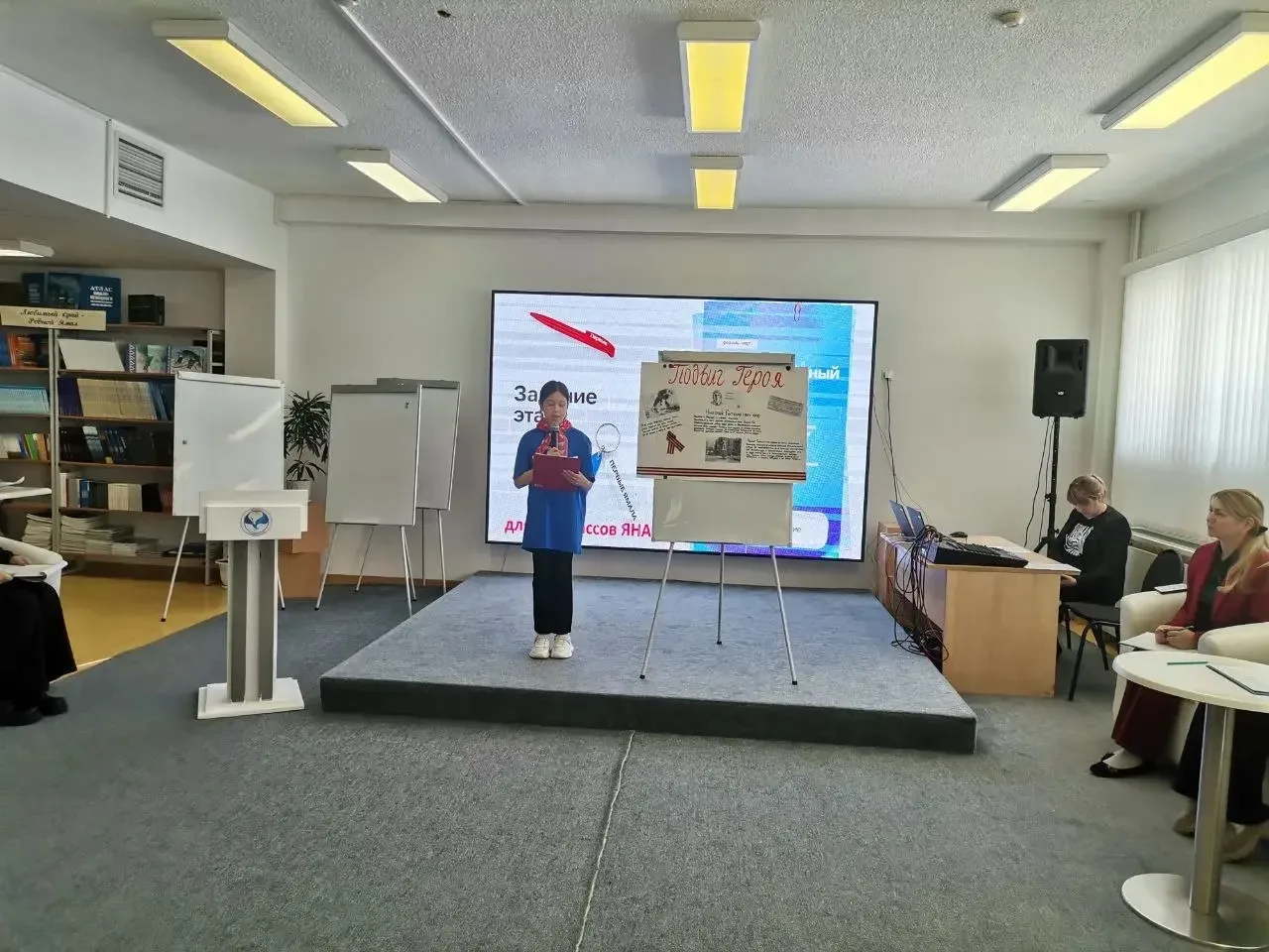 🎨3 марта наши пятиклассники, ставшие участниками регионального проекта "Классы первых", провели фест