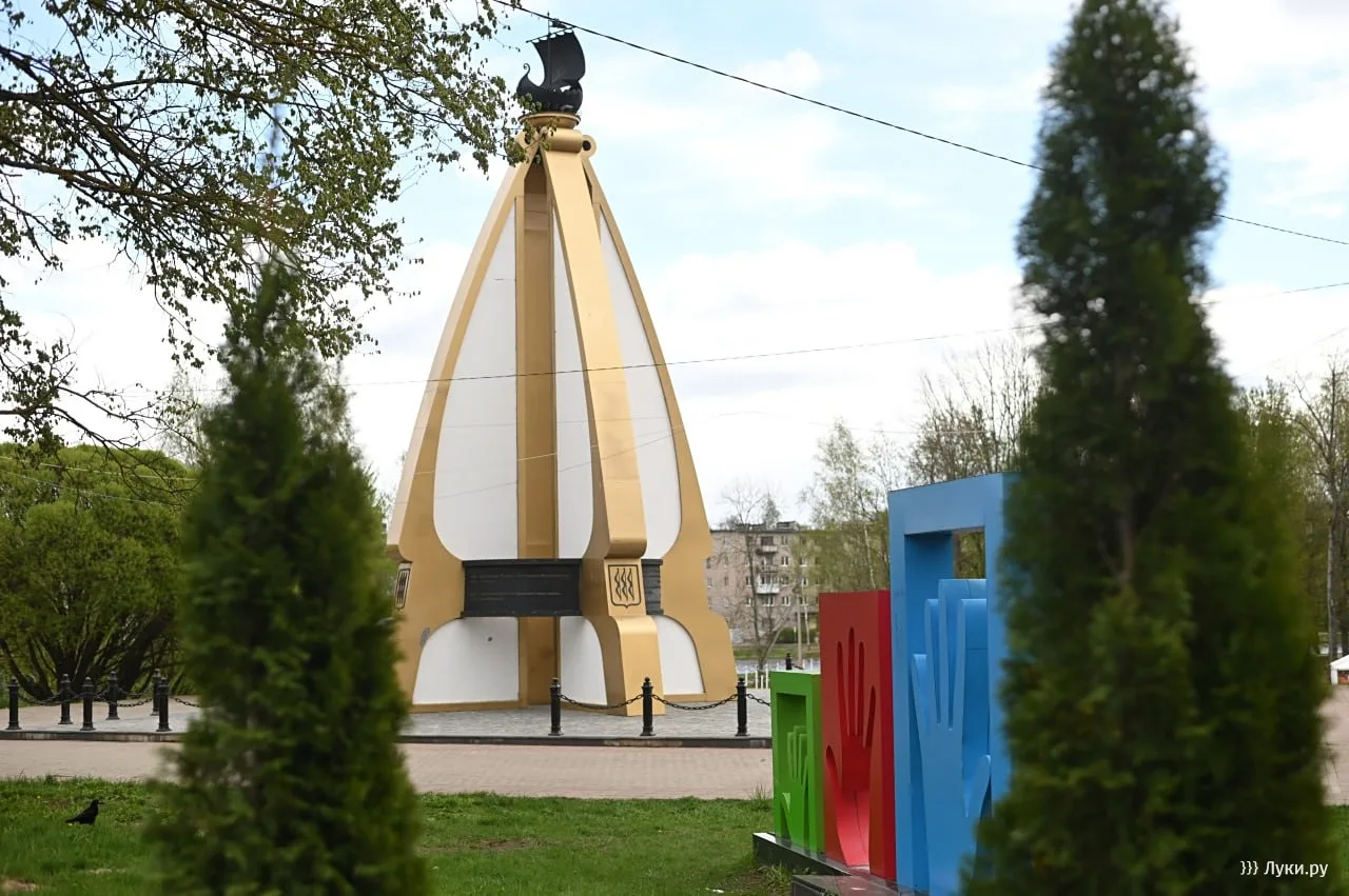 🛠️ В Великих Луках отремонтируют памятный знак в честь первого летописного упоминания ...