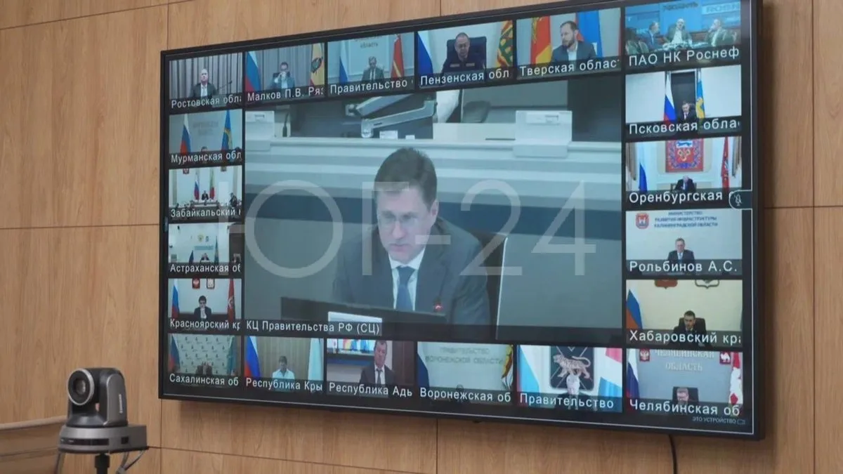 Губернатор Краснодарского края Вениамин Кондратьев обратился к Правительству РФ с прось...