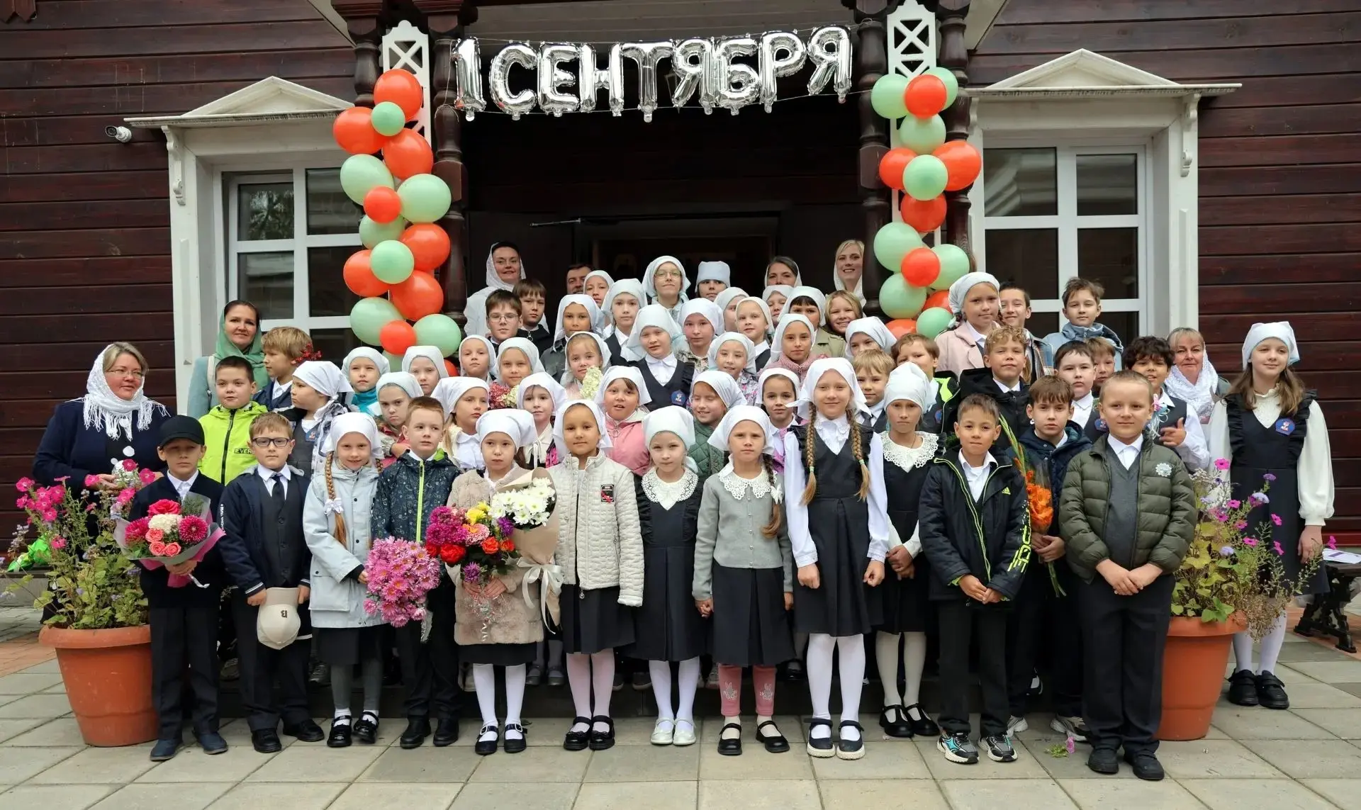 🎉В Год единства народов России торжественно открыли новый учебный год в православных к...