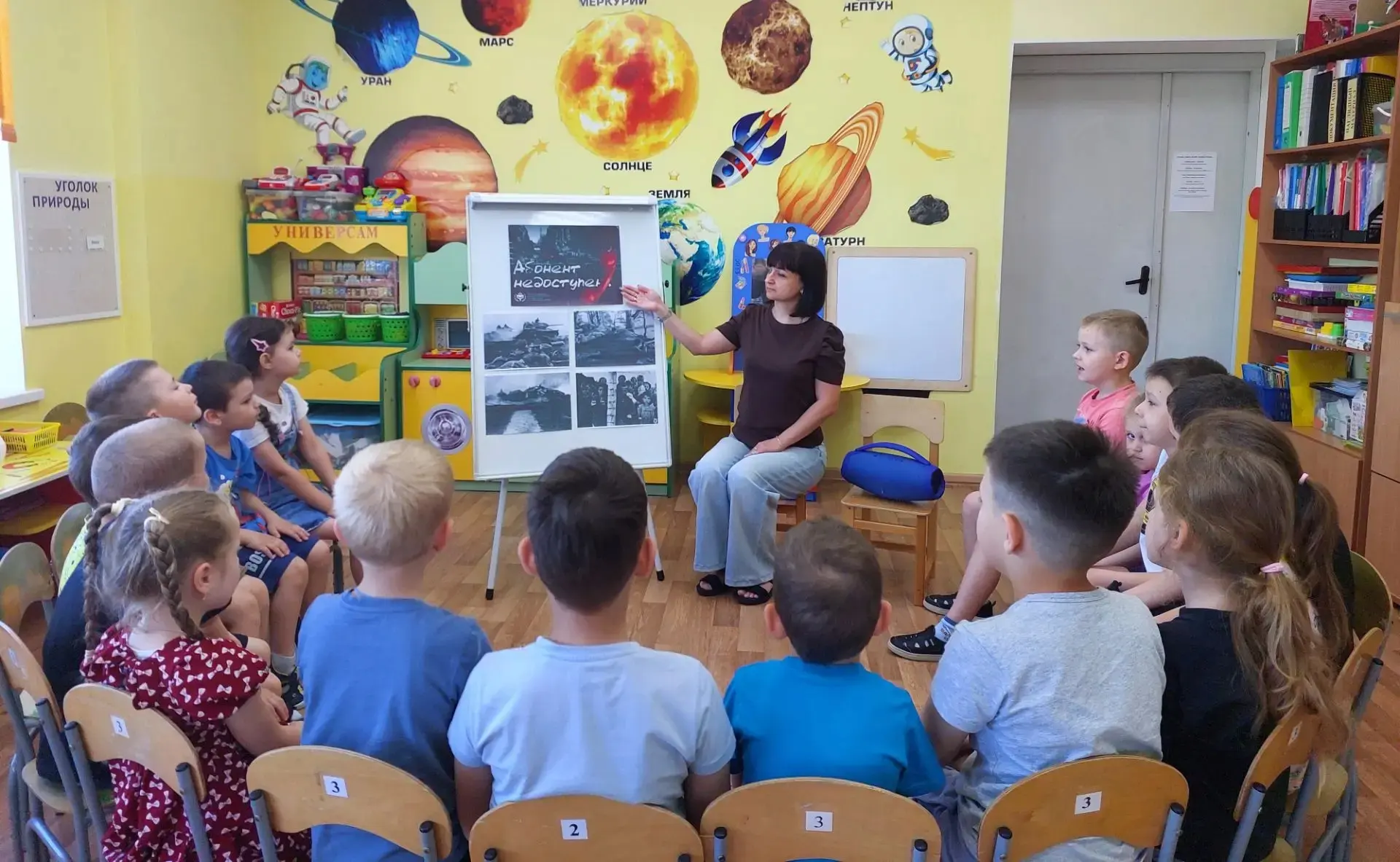 ✨️В преддверии Дня памяти и скорби группа "Львенок и черепаха" приняла участие во Всероссийской акци