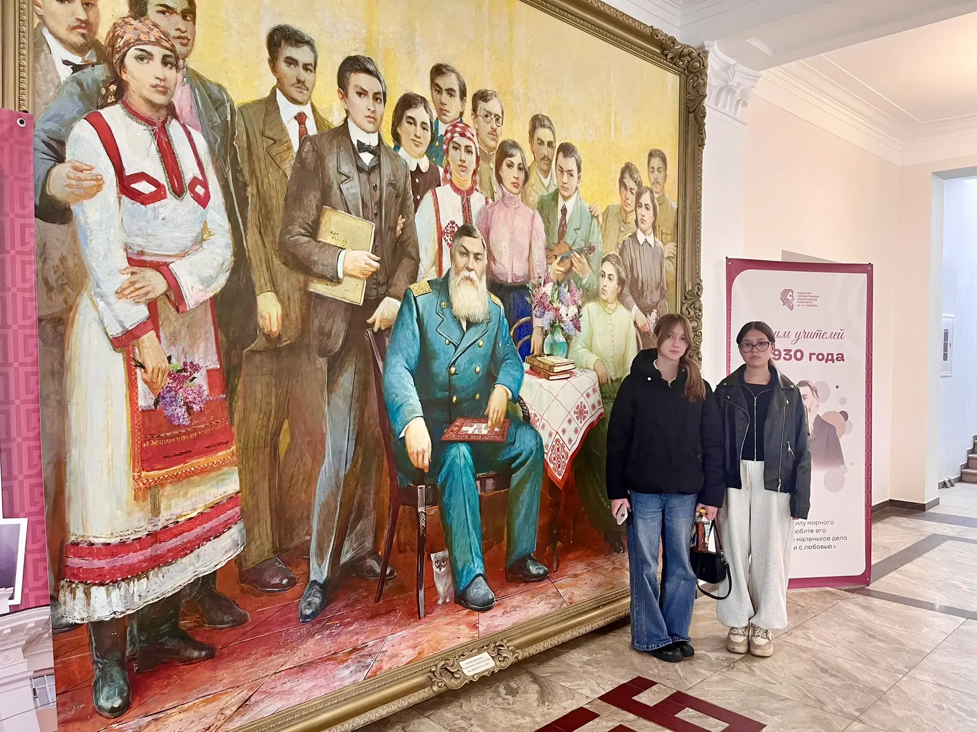 🎓 Наши ученицы — в центре медиасобытия!