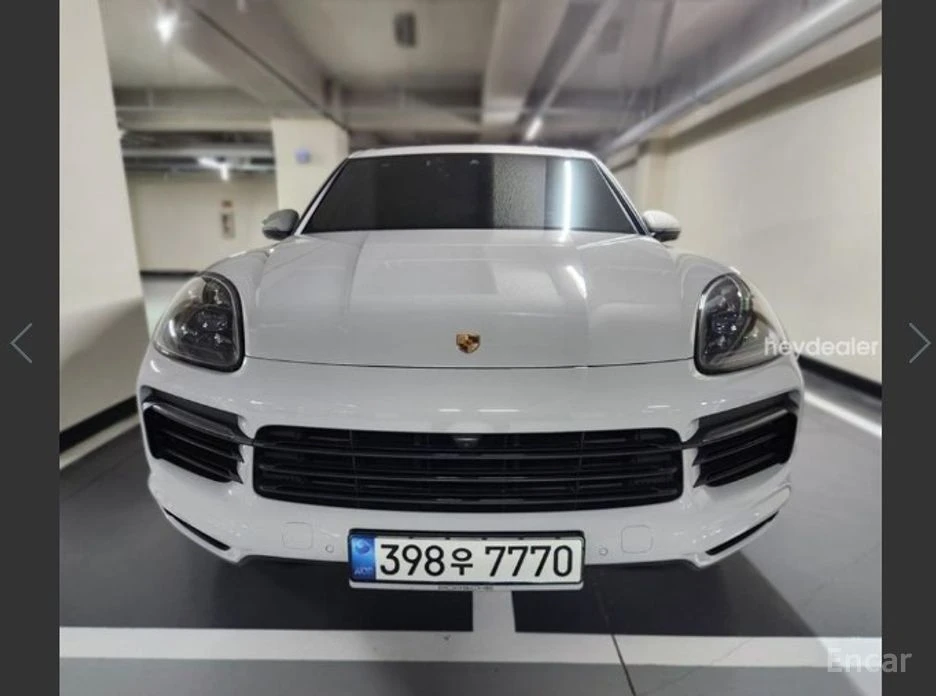 🚗 Новое объявление: