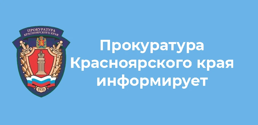 ВНИМАНИЕ!!!