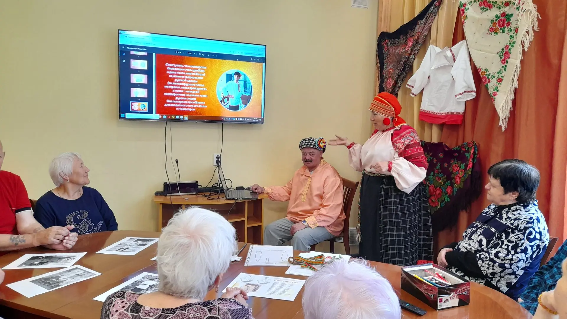В полустационарном социально-реабилитационном отделении (г.Богородицк) прошла историческая викторина