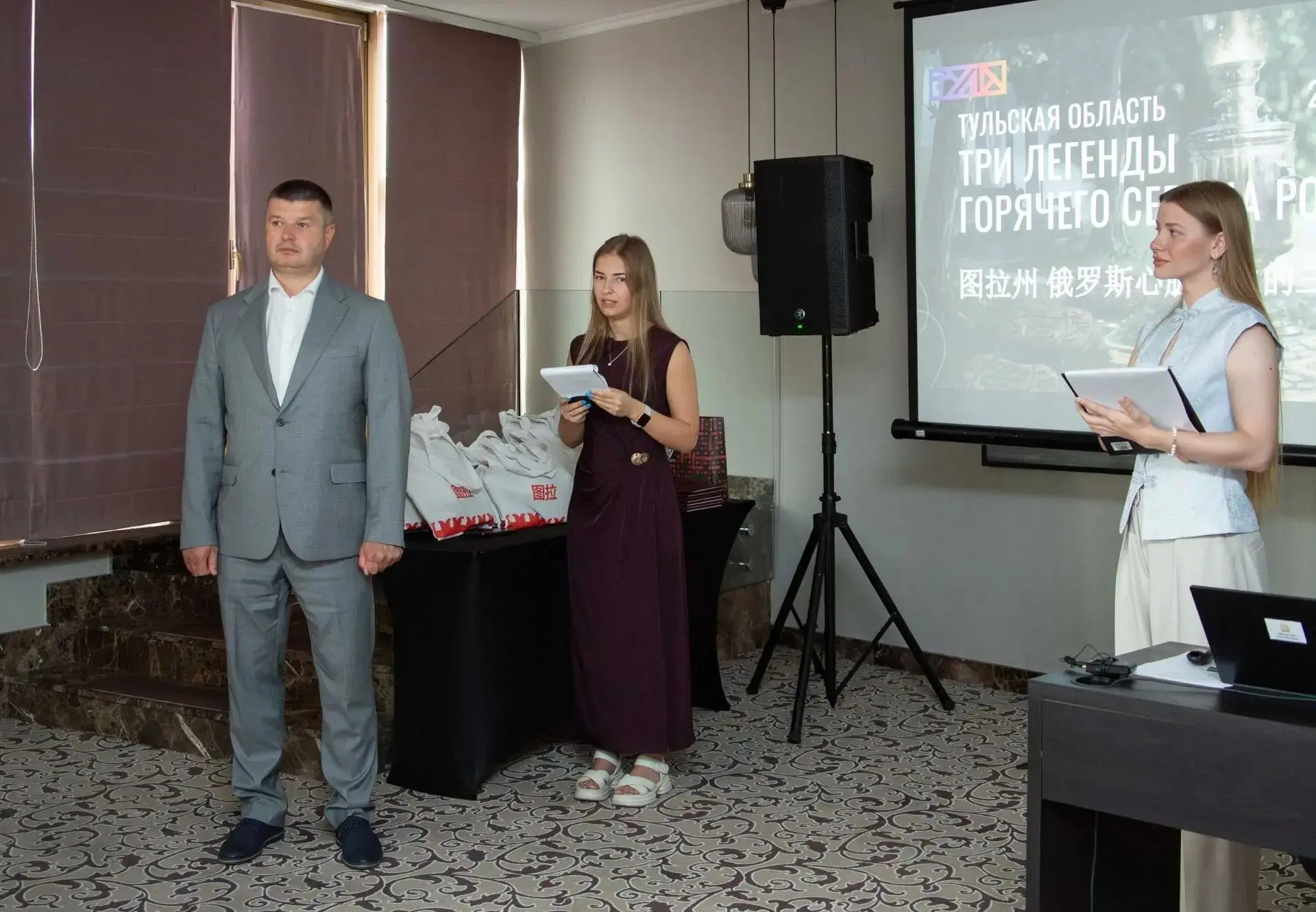 Генеральный директор Тульского музейного объединения Роман Гаврилин презентовал возможн...