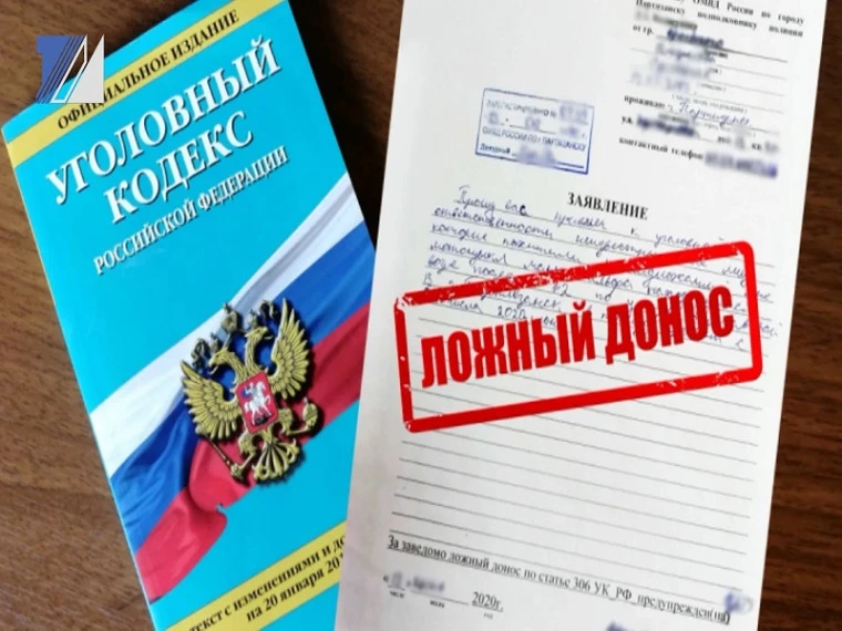 Полиция Верхнеуральского муниципального округа предупреждает ⚠️