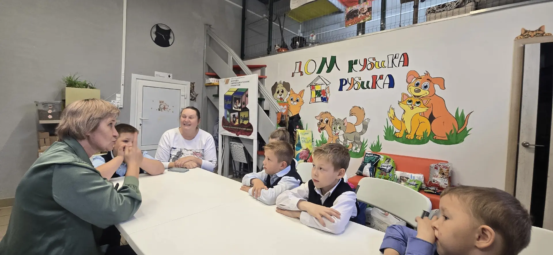«Сердце и лапы»: тепло, фантазии и добрые дела!