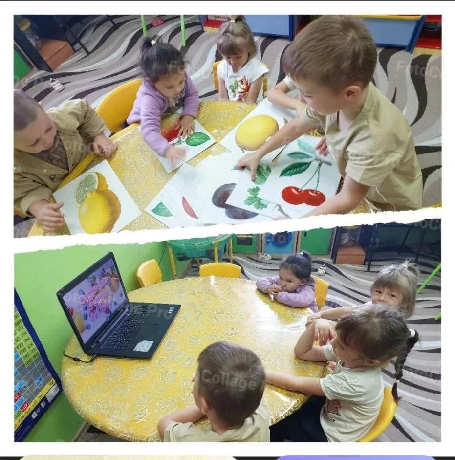 Фруктово-ягодные загадки 🍎🌈