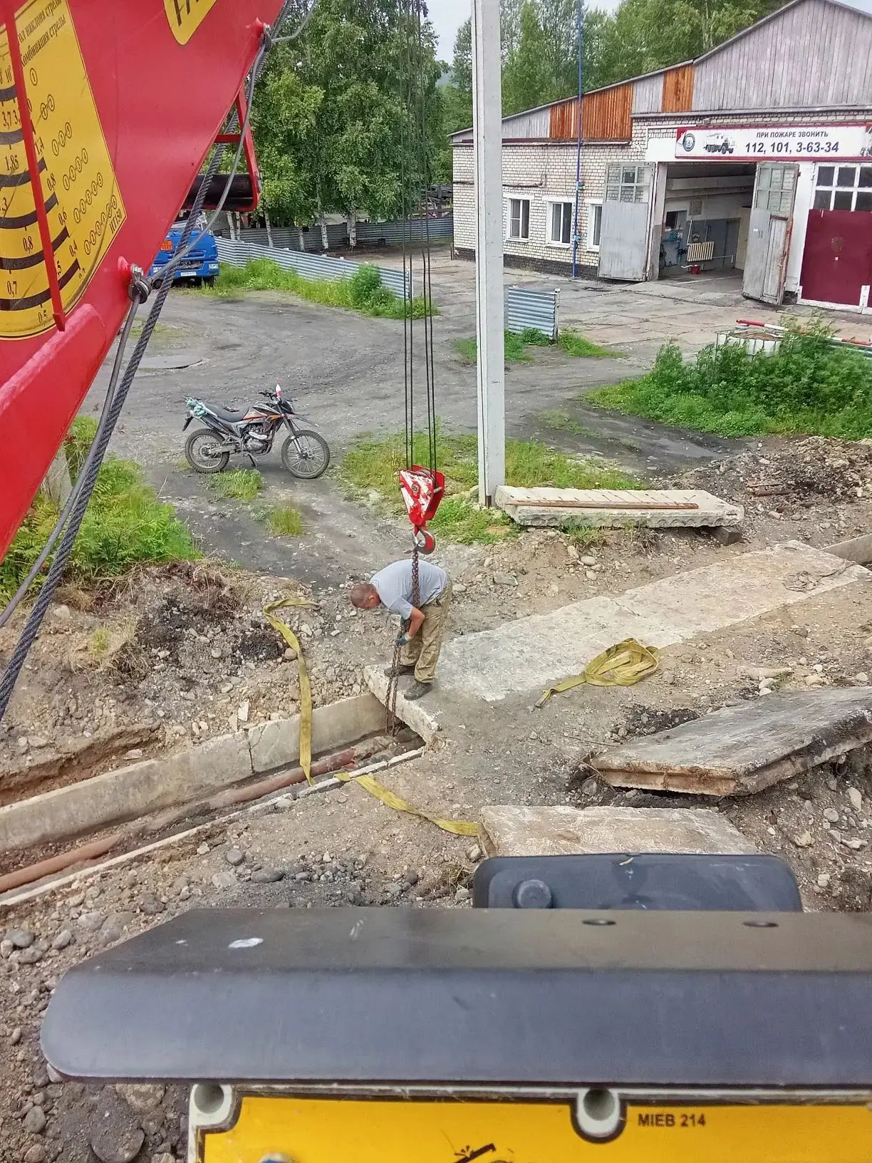 На объектах МУП ЖКХ СУЛУК продолжаются плановые работы по подготовке к предстоящему отопительному се