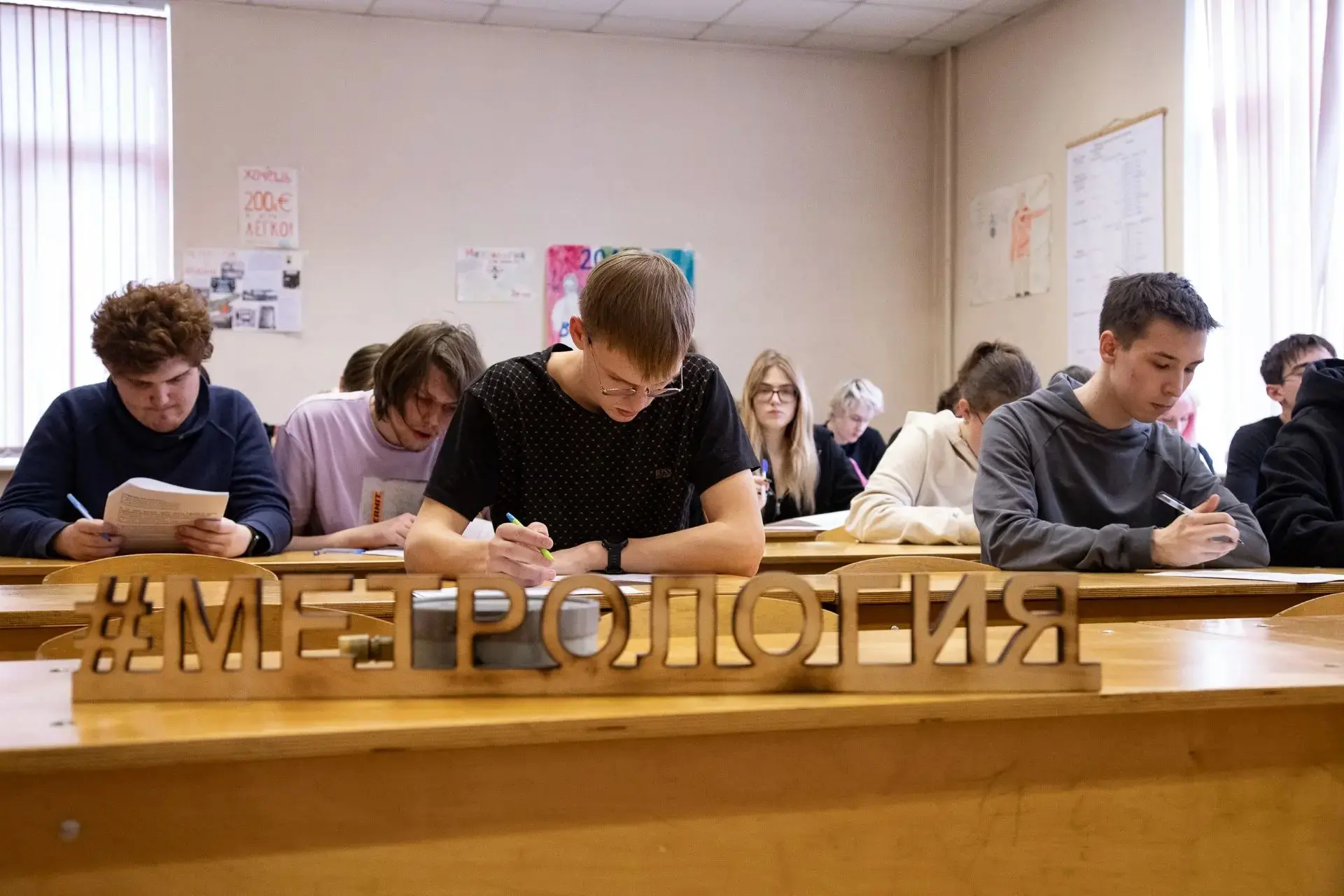 Точность в каждом решении 📐