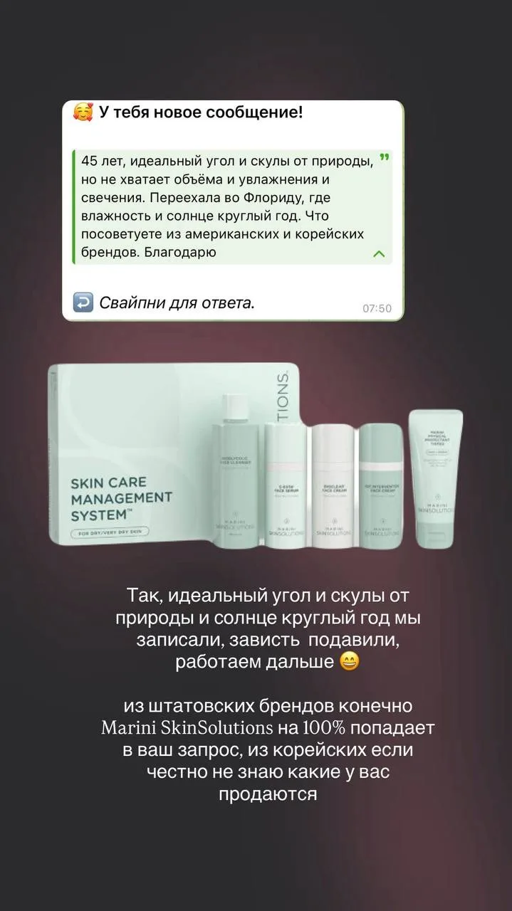 На этой неделе бот для анонимных вопросов в MAX не работал, поэтому  еле-еле наскребли ...