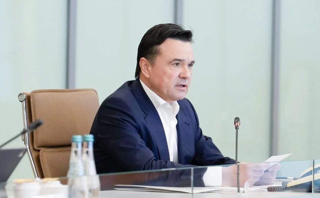 Принял участие в совещании под руководством Губернатора Московской области Андрея Юрьевича Воробьева