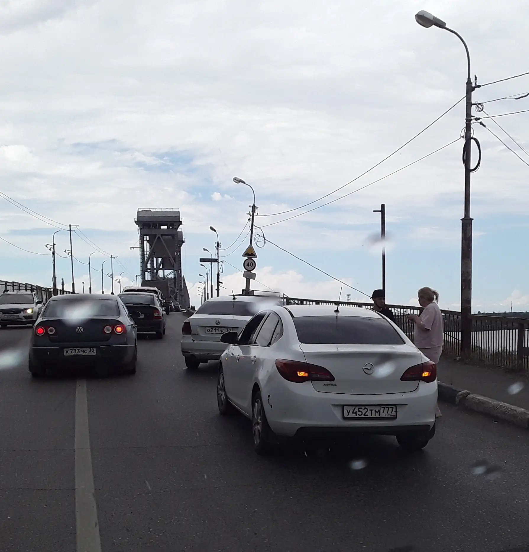 ДТП на старом мосту