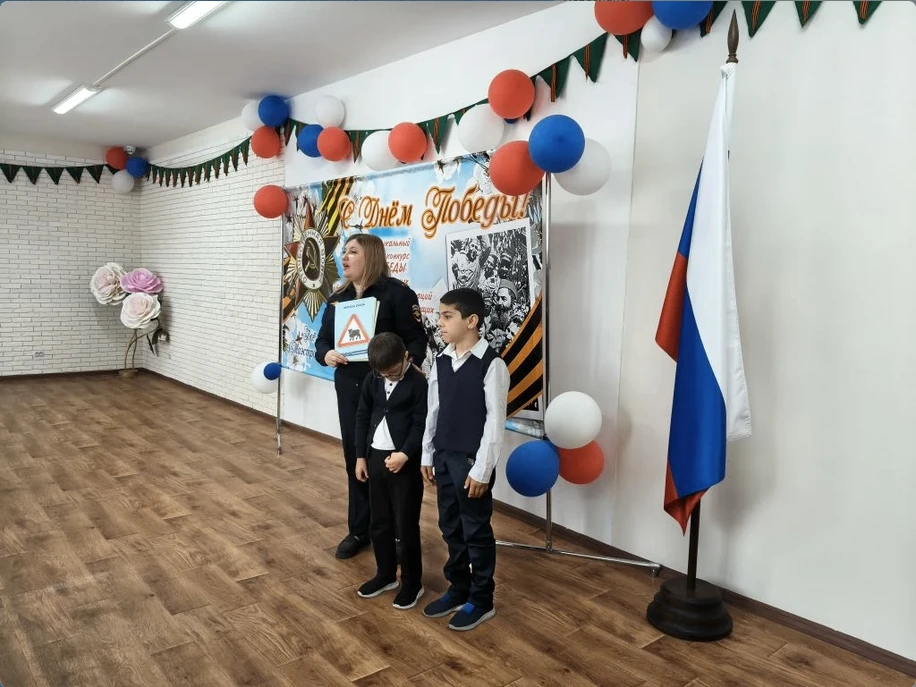 БЕЗОПАСНЫЕ КАНИКУЛЫ                                                                    ...