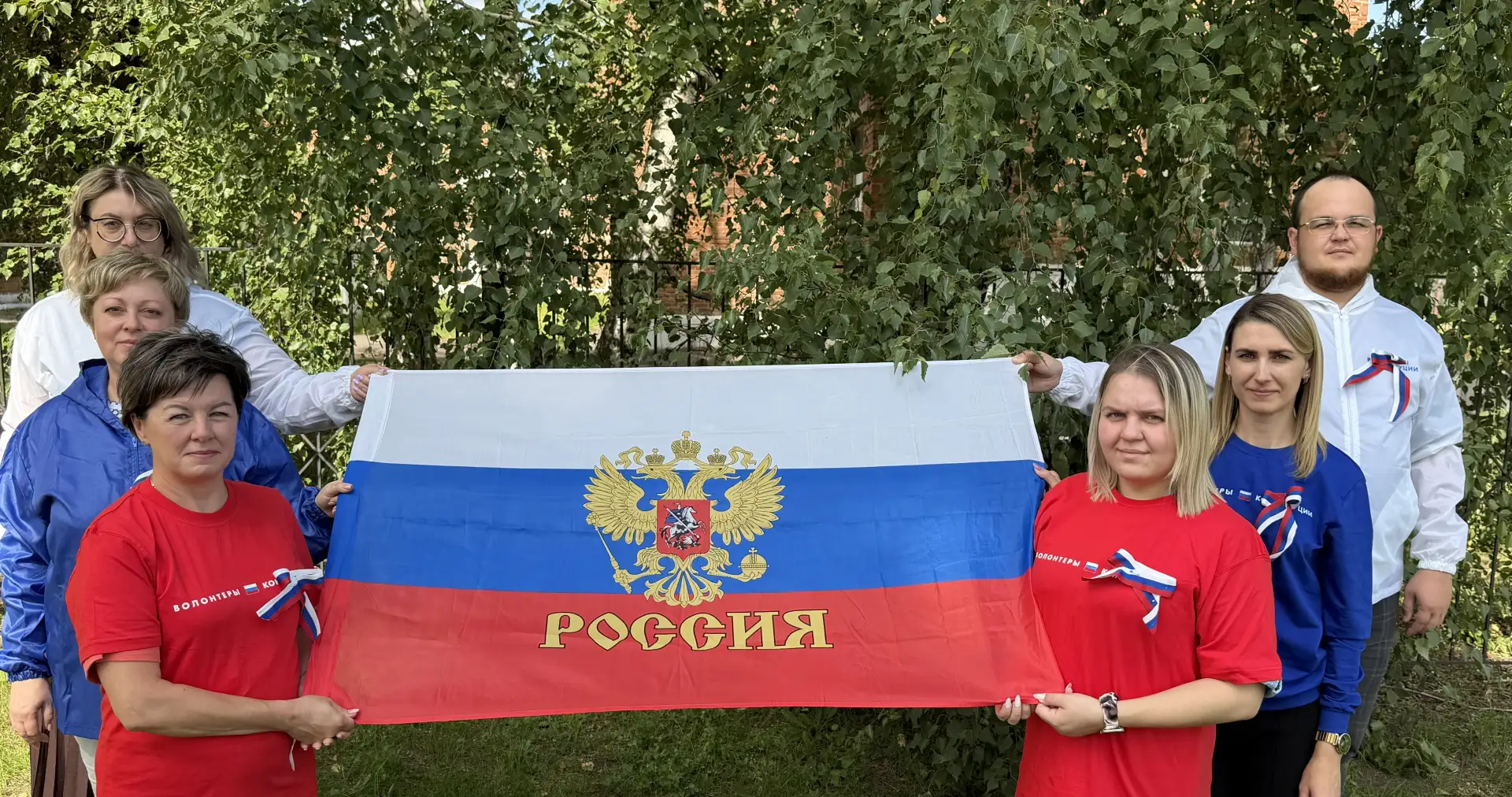 Коллектив Грибановского ДЮЦ принимает участие в онлайн-флешмобе