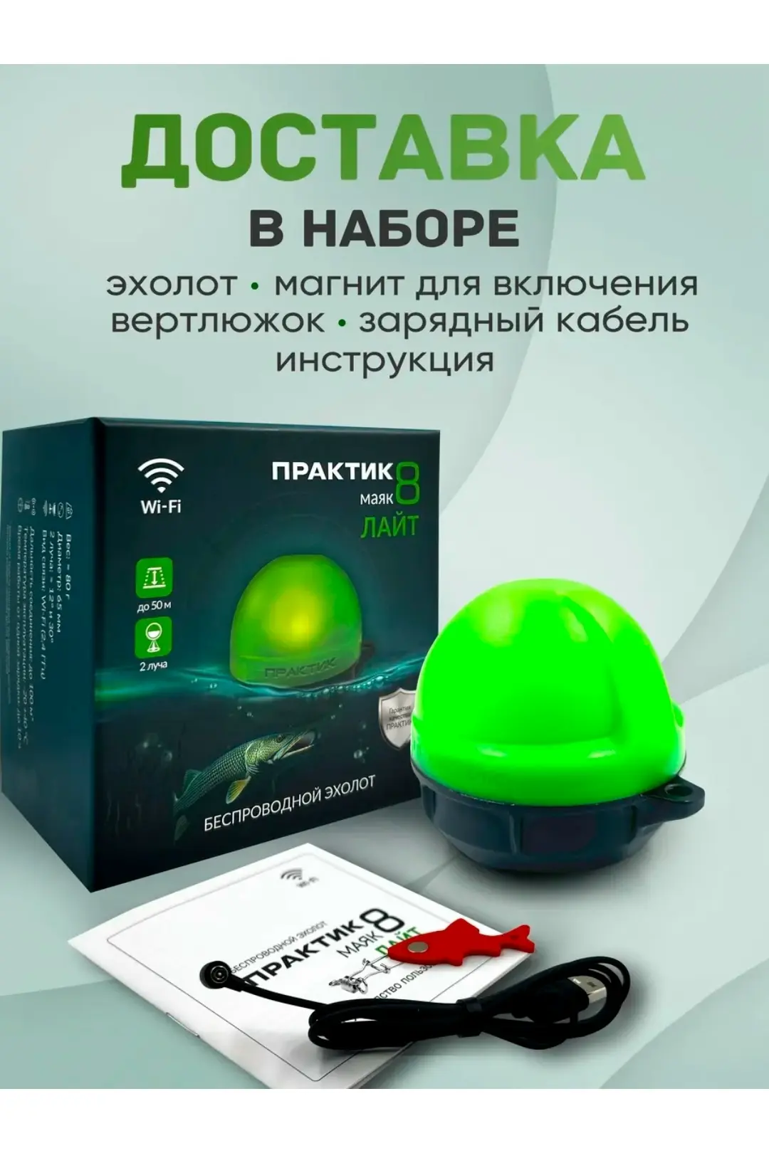 Всем доброй ночи. Кто таким пользовался или пользуется. Подскажите как он.

👤 Андрей Соколов