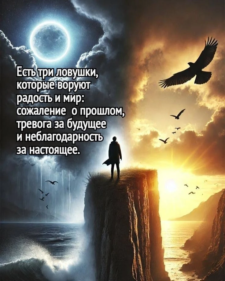 Изображение 1 к публикации «Красота слов»