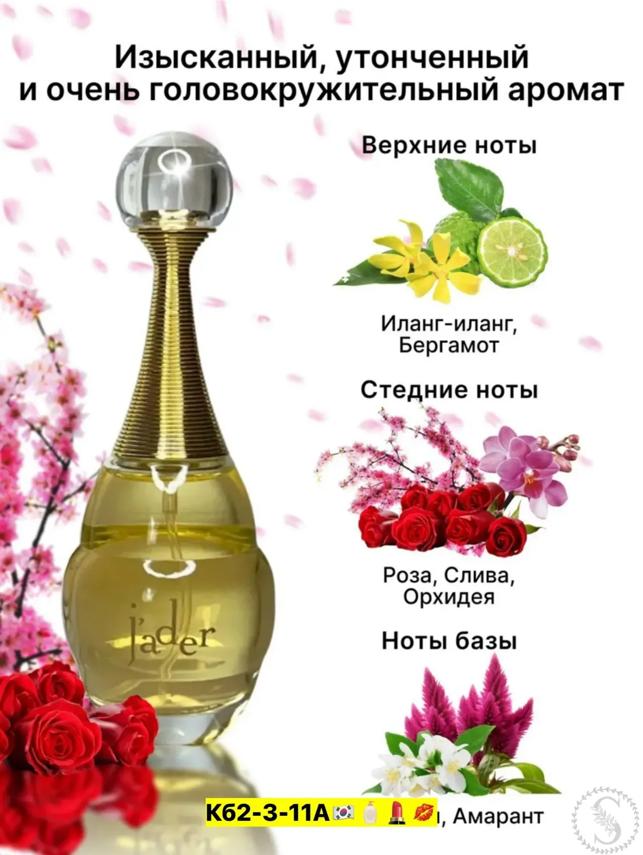 https://vk.com/photo-184814919_493529996