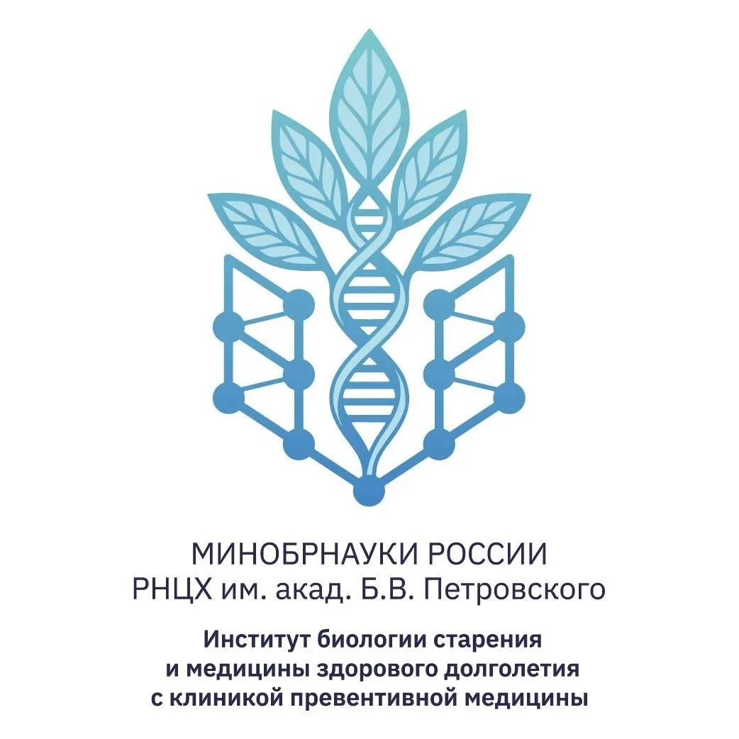 ⚡️ А вы уже подписались на единственный в России официальный МАХ-канал, посвященный нов...