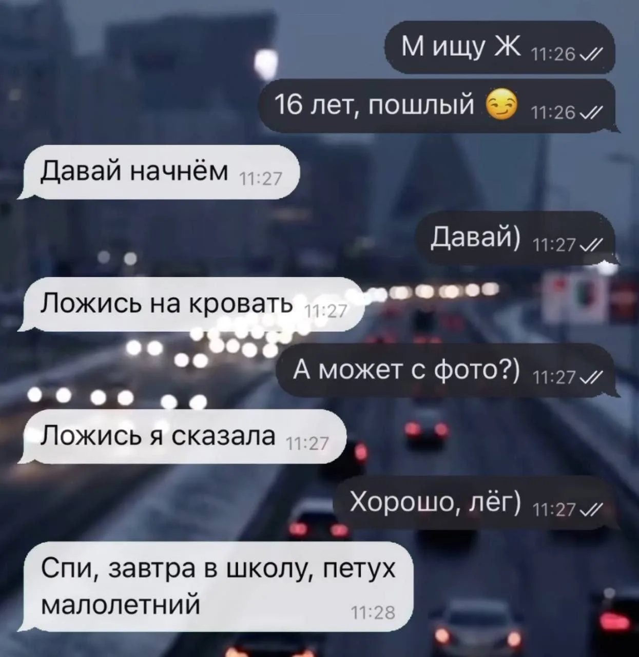 Картиночки от Фимочки