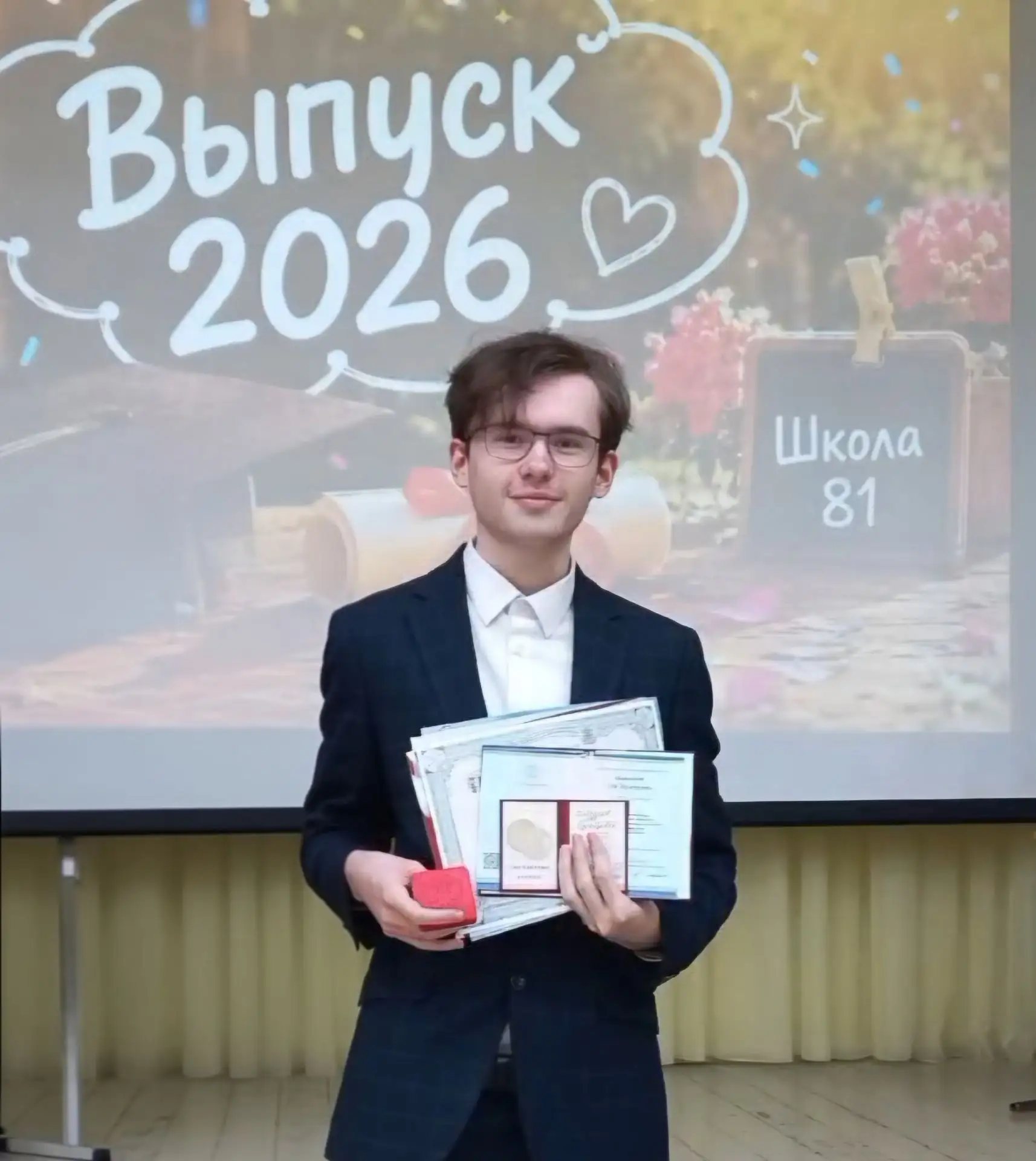 ‼️100 баллов — закономерный итог упорного труда!