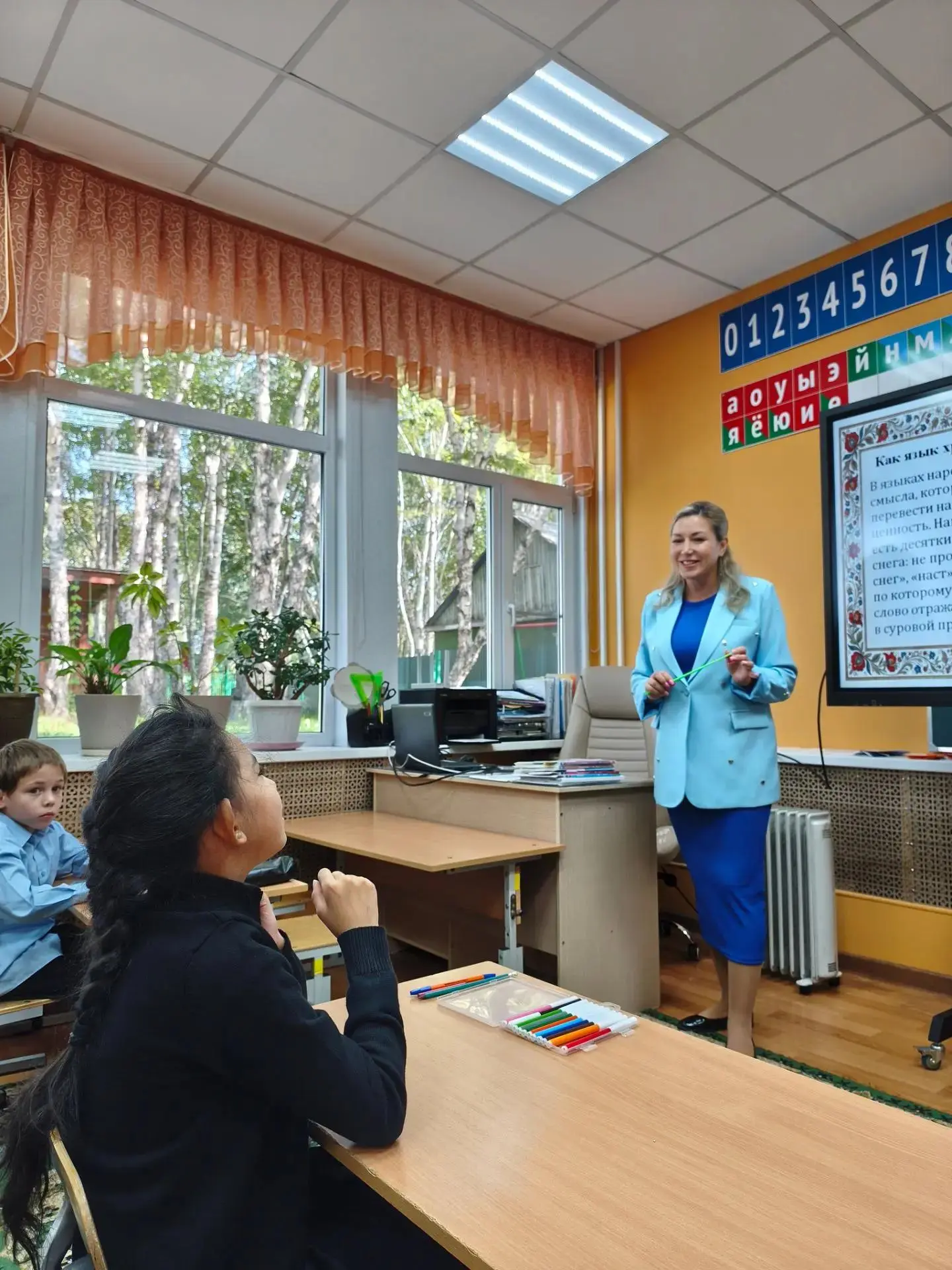 ⚡⚡⚡ В нашей школе прошло занятие, посвященное Дню языков народов России!