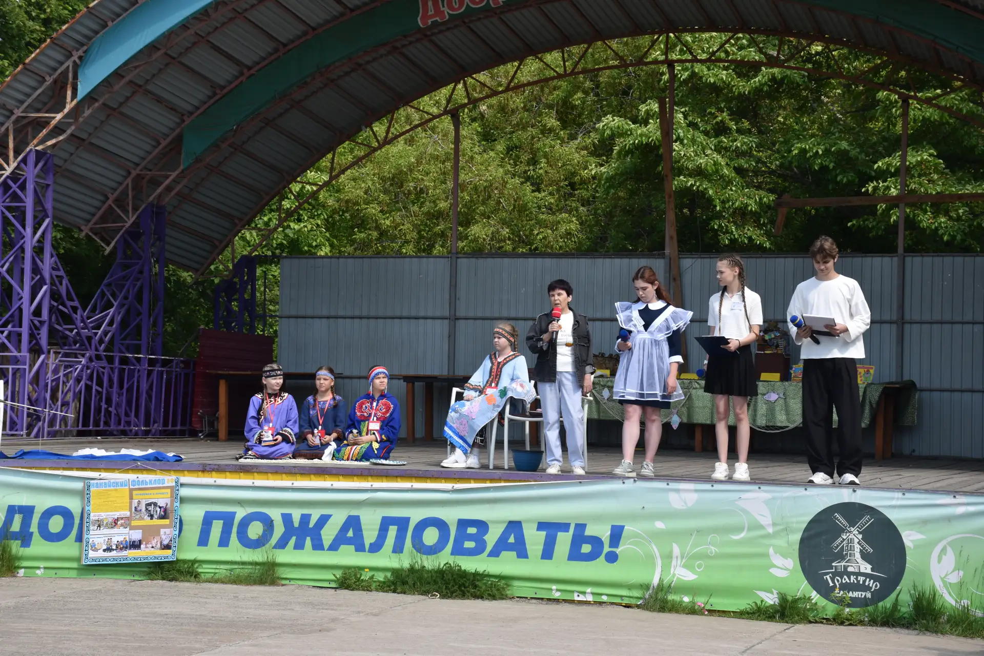 💯💥🎉Сегодня состоялось торжественное открытие Парка науки, культуры и спорта, и это было невероятн