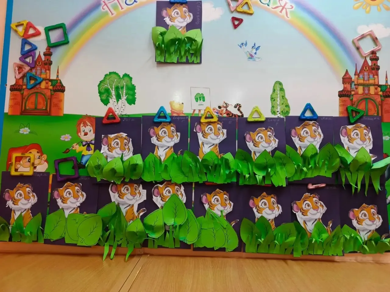 Сегодня, 29 июля, отмечается Международный день тигра 🐅 .