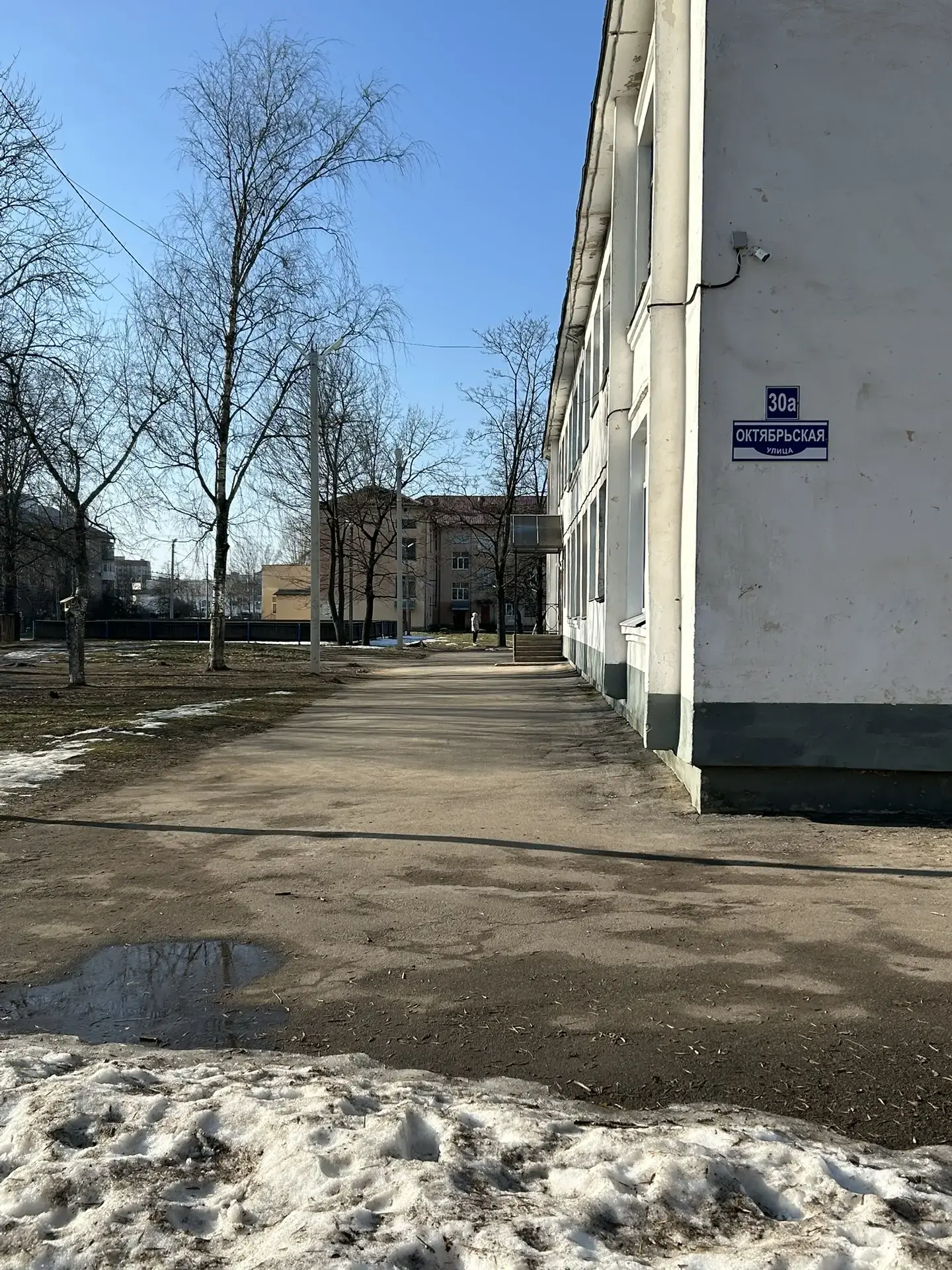 🤗Большое-пребольшое спасибо всем работникам гимназии, которые сегодня провели первый весенний мини-с