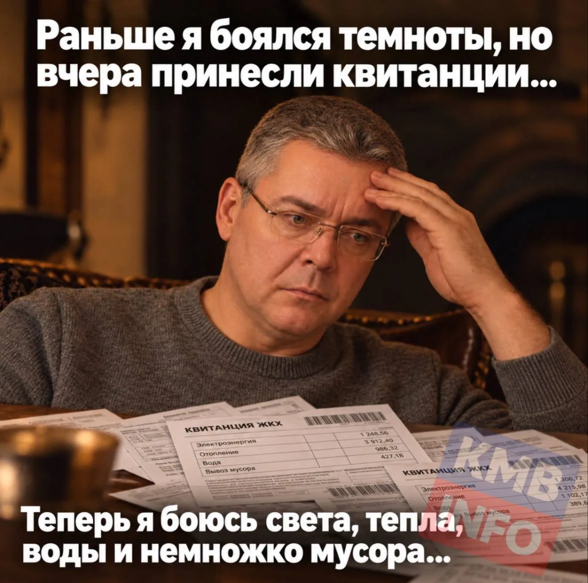 Доброе утро, бесстрашные ☕️ #utro