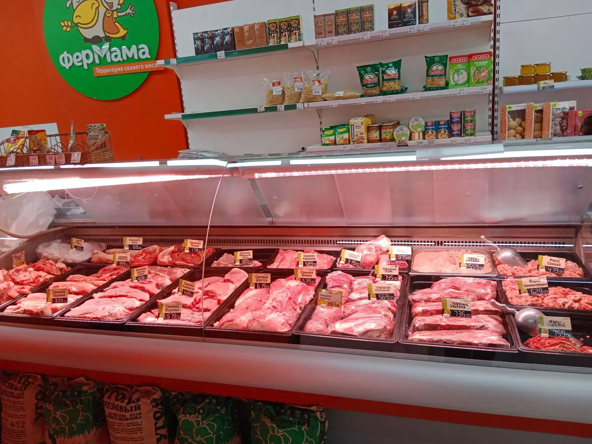 Ураева2, Пролетарская, 40 заряжены сегодня по полной...🔥🔥🔥