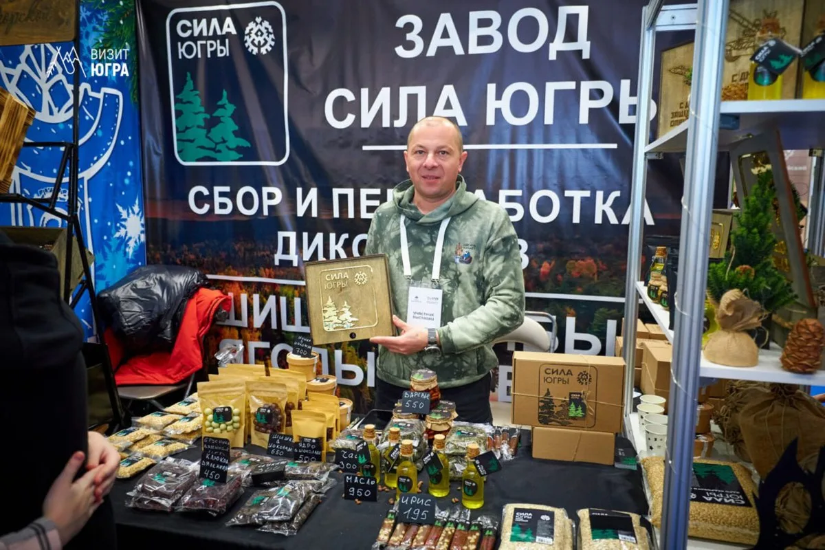 Ярмарка «Товары земли Югорской» возвращается в Сургут
