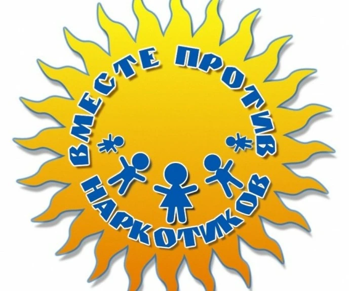 В Львовской детской школе искусств были организованы тематические беседы, ребята рисова...