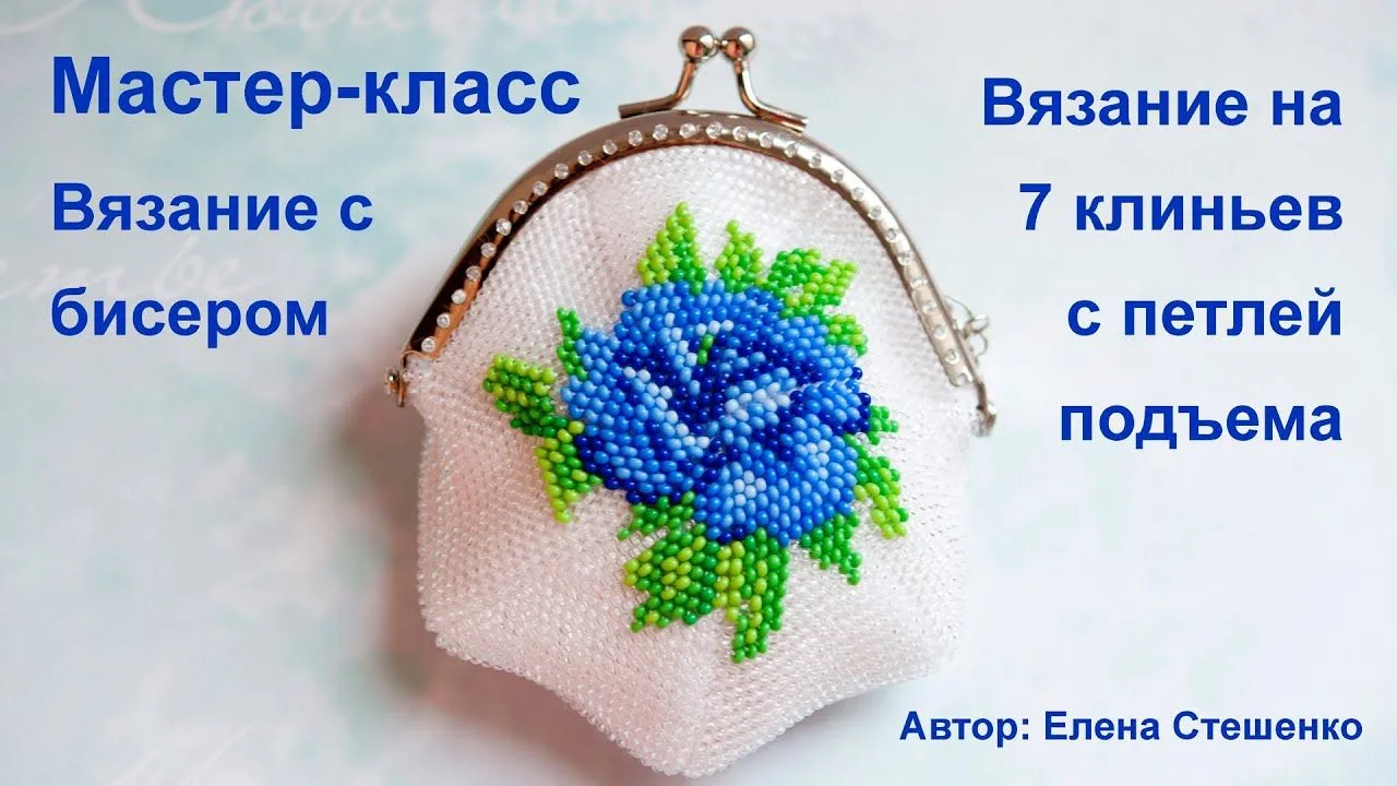 Дорогие мастерицы, если вы только делаете первые шаги в творчестве — этот пост https://...