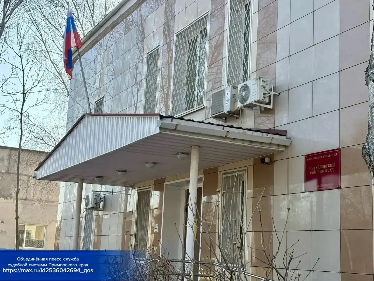 Почти полмиллиона рублей взыскал суд в Михайловке с обслуживающей организации компенсац...