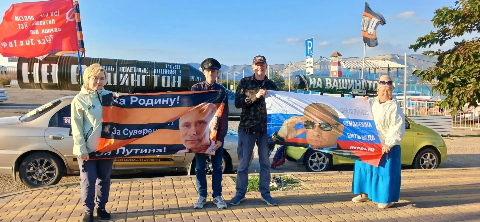 В Новороссийске вышли в поддержку реформ по суверенитету и за отмену независимости Украины