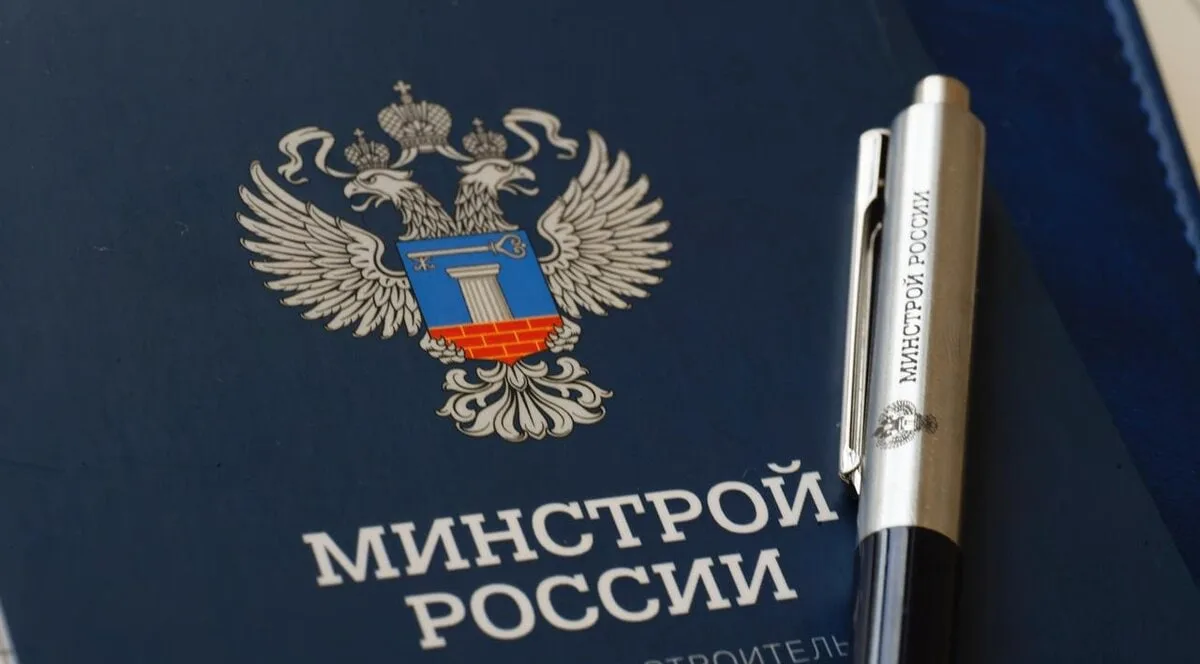 Минстрой создаст единый рейтинг строительных подрядчиков — от него будет зависеть допус...