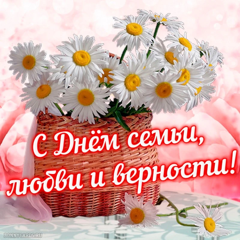 🌸 Уважаемые жители Глебовского сельсовета! 🌸