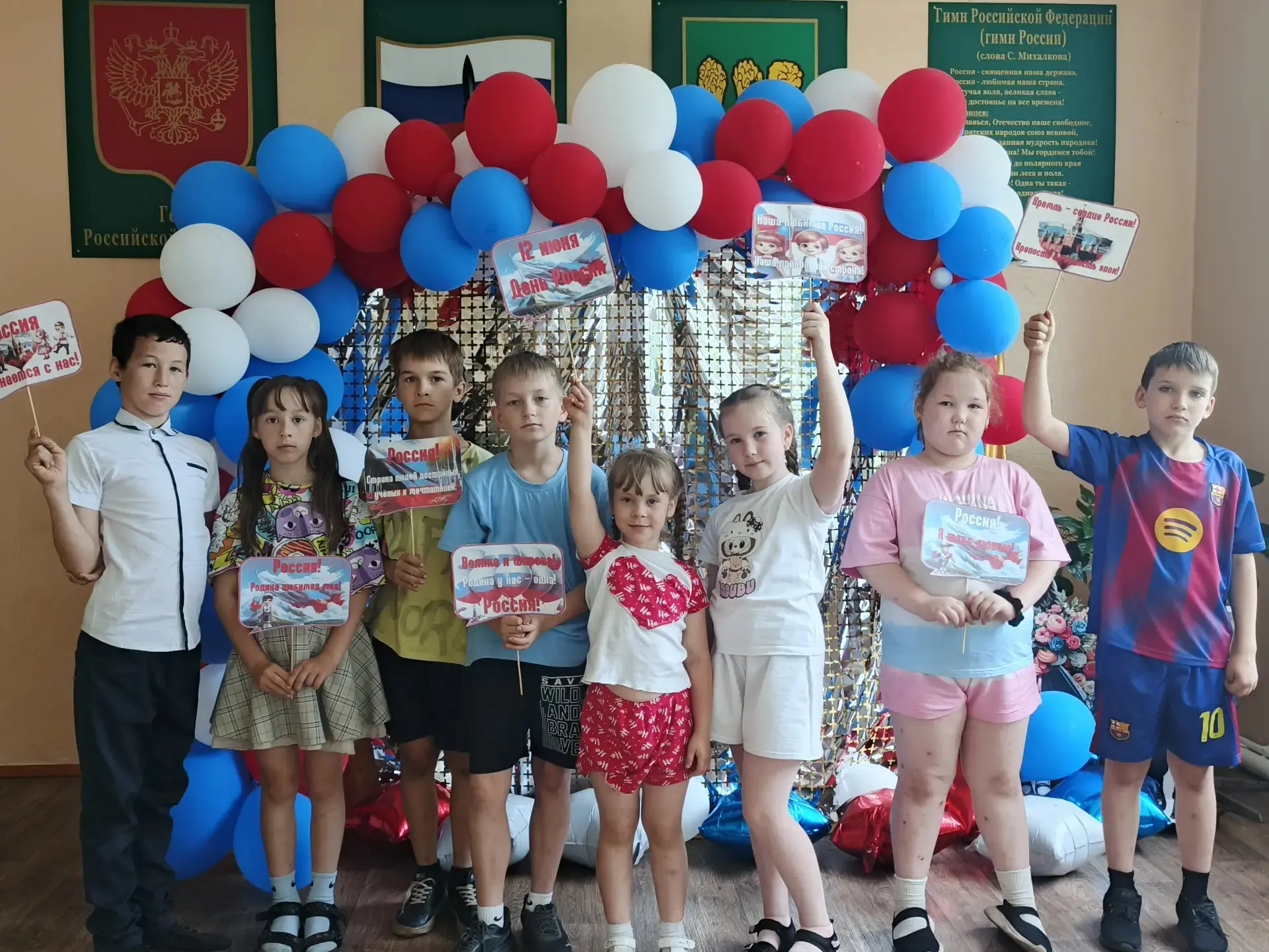 #ХОРОВОД_ДРУЖБЫ