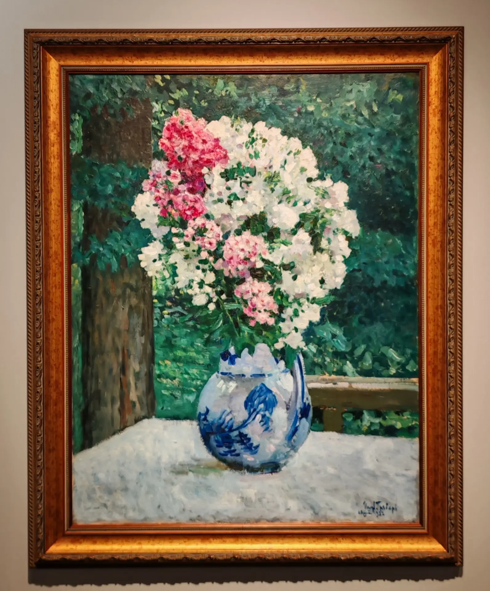 "Флоксы", 1932 г.