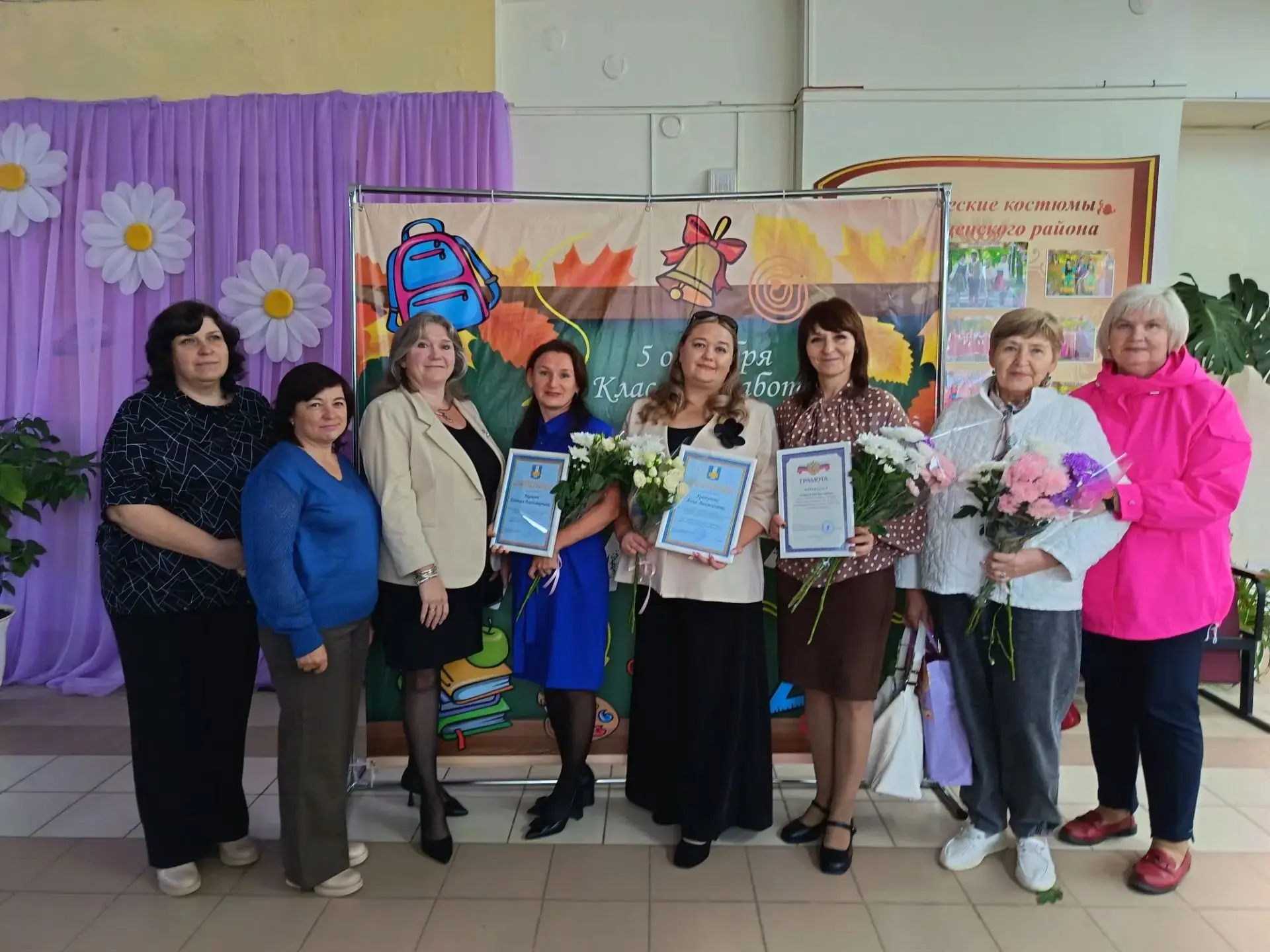 💐 1 октября в Районном доме культуры состоялось торжественное мероприятие, посвященное...