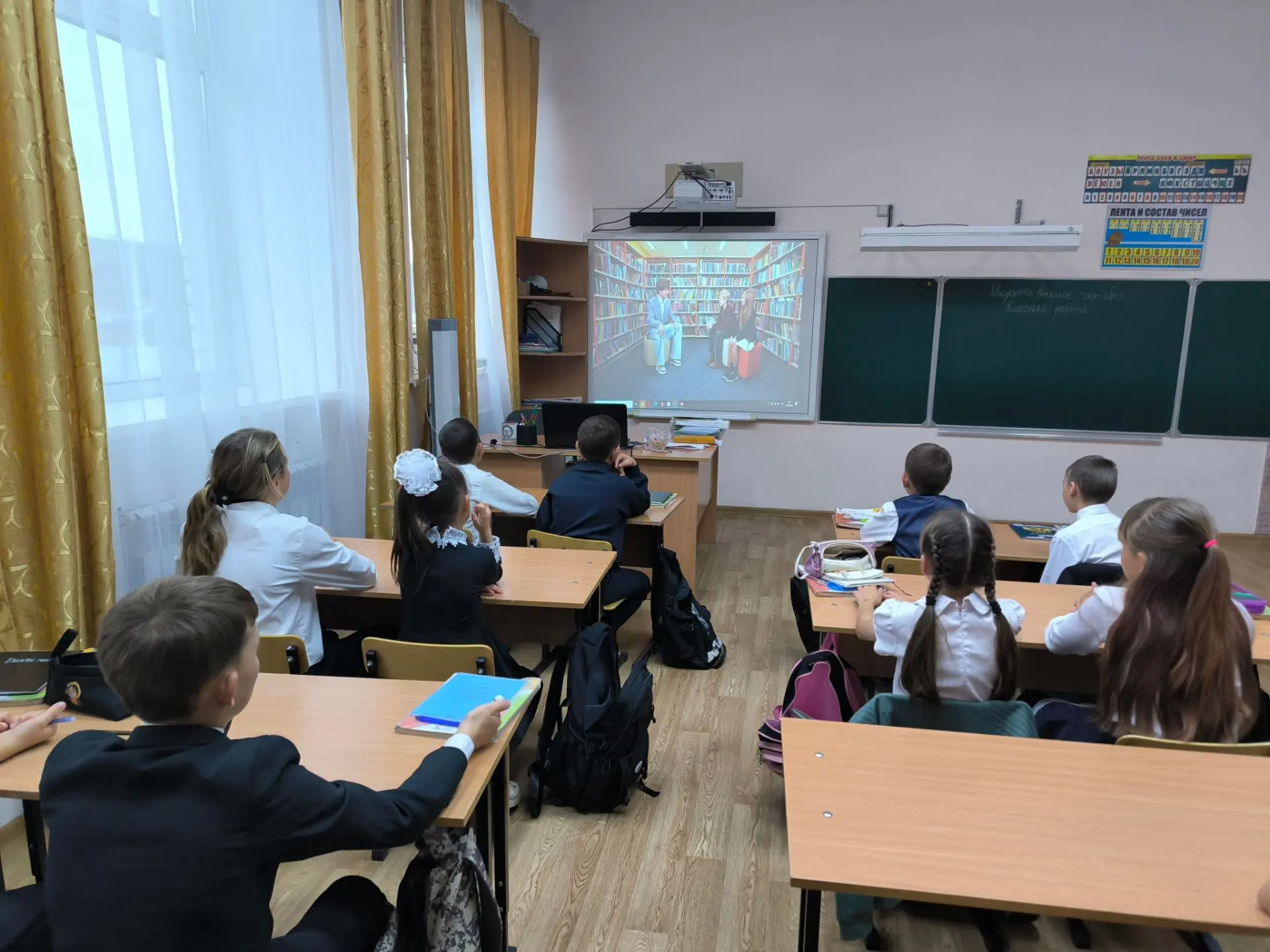 "Чтение - вот лучшее учение"