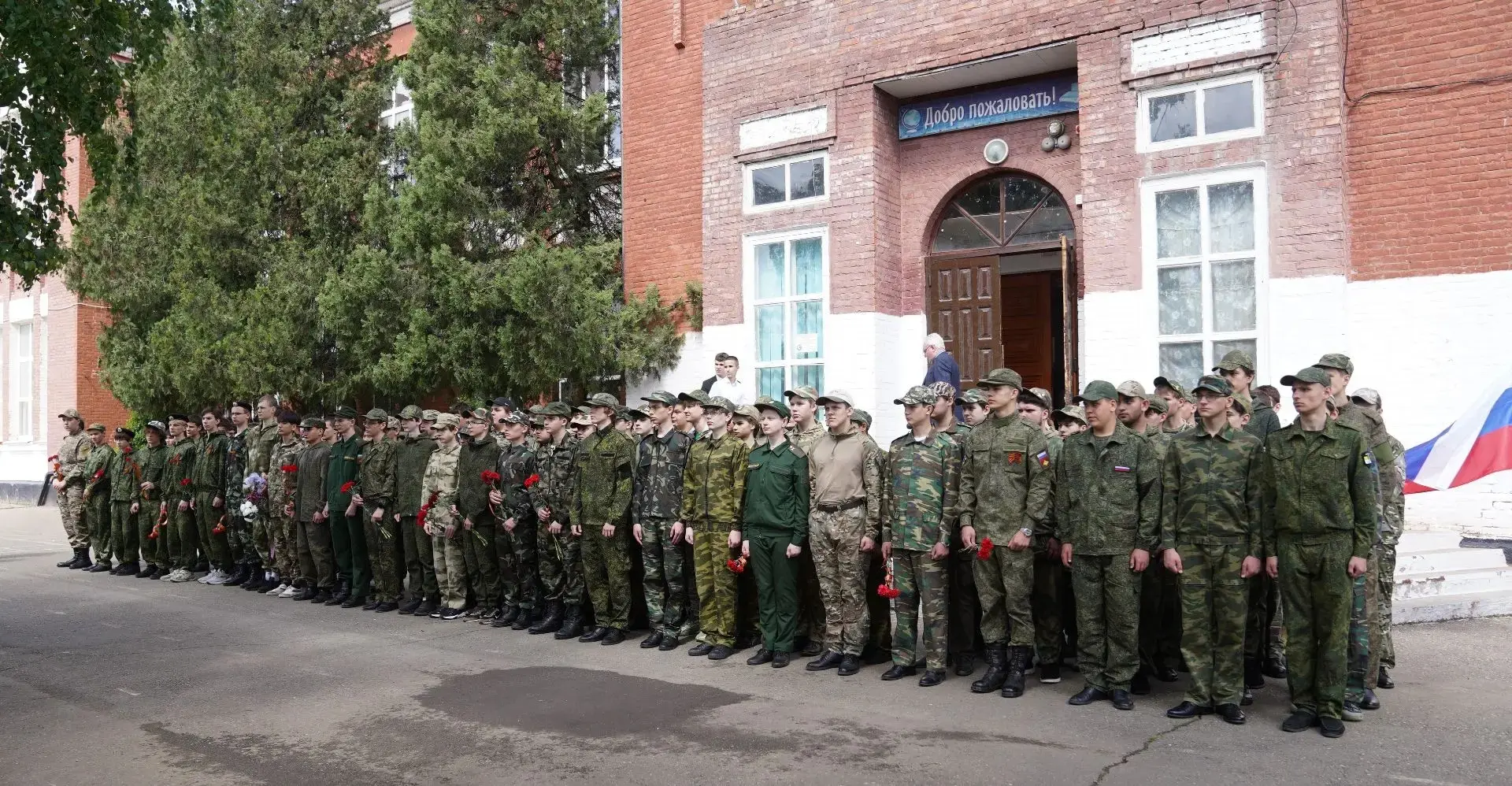 Торжественное открытие учебных сборов в Тихорецке       21 мая 2026 года на базе МБОУ СОШ №34 города