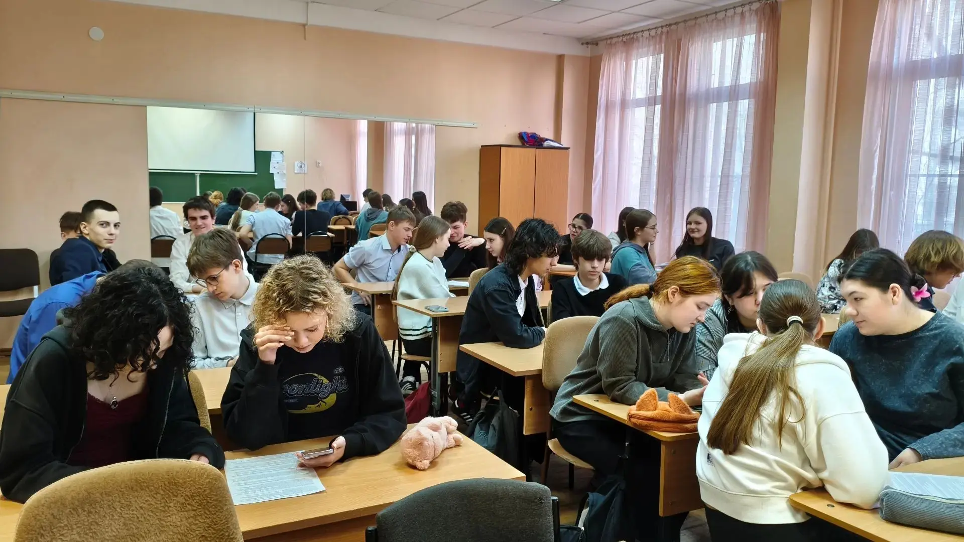 Профилактическое занятие «За компанию или за решетку?»  20 апреля ученики 9Г класса приняли участие 